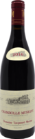Chambolle Musigny