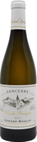 Sancerre Clos de Beaujeu